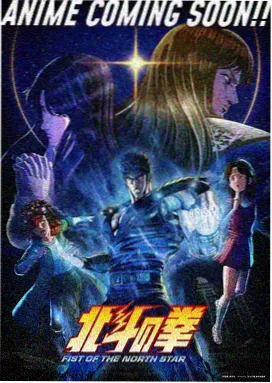 破18最新章节雾海编号更新